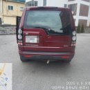 제이엠모터스 이미지
