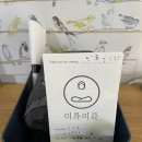 미륵미륵 맥주호스텔 이미지