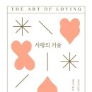 범우전자 이미지