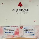 (주)피딜 이미지