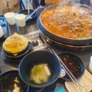 신사우물갈비아산 이미지