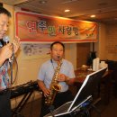사랑방해장국 Daum카페