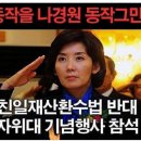 영킴 이미지