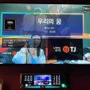 세븐스타코인노래연습장 서산석림점 | 서산 코인노래방_세븐스타 코인노래연습장_석림점 코인 노래방