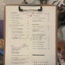 신논현 강남역 스콘 전문 카페 로우어 가든 방문후기