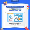 연산한양 이미지