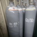 동일종합가스 이미지