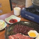 소새끼와육사시미 | 부산육회맛집 소새끼육회 뭉티기 솔직후기 부산연산동술집