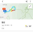 센텀동국아파트(장산동국) 이미지