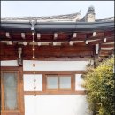소요재