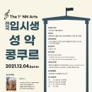 남부순환로317길 12 이미지