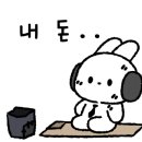 매화김밥 이미지