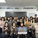 남부노인복지관 이미지