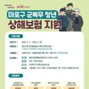 (주)내나라관광 이미지