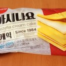 아시나요 이미지