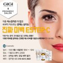 다올코스메틱 이미지