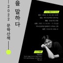 박두진 이미지