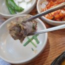 대풍진국순대 이미지