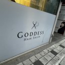 실용헤어커트 | 송도 캠퍼스타운역미용실 가더스헤어살롱 단발 커트 후기