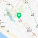 하율공동법률사무소