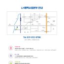 (버스)이충동현대아파트 이미지