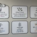 아마스빈버블티옥동점