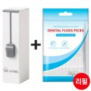 엠케이리빙 이미지