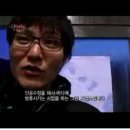 상주 횽아 KBS '한국인의 밥상' 인터뷰 하다 이미지
