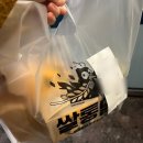 쌀통닭 옥산점 이미지