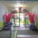 증평초등학교+병설유치원 이미지