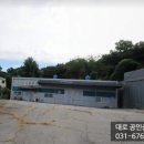 공장114공인중개사사무소 이미지