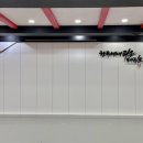 한국체대 라온 태권도장 이미지