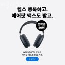 버클다운짐 탄현점 네이버블로그