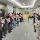사단법인 한국노동협회 이미지