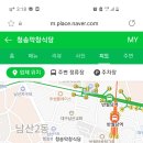 청송막창 - 중구 명륜로11길 1 | 청송막창