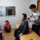 방길마을 이미지