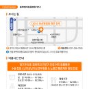 지에스25 화성병점점 이미지