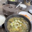 광치해장국 이미지