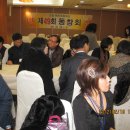 해리초등학교 이미지