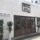 닭장금 이미지