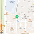 넛보드카페 이미지