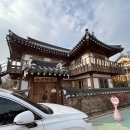 [경주] 황리단길 가까운 한옥 숙소 시우와당 / 조식 후기, 2층 특실 후기