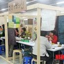 봉담문화의집 이미지