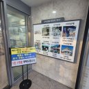 교리김밥 경주 본점 내돈내산 2줄도시락 포장 후기 전국3대김밥