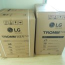 새롬세탁마을 이미지