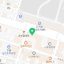 밀리언 크로스핏 이미지