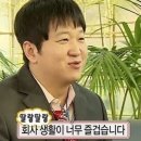 밴스모자이너의원 여자 비절개모발이식 3개월 차, 헤어셀 사후관리 후기