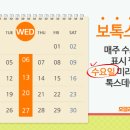 모델라인의원 이미지