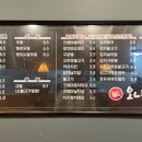 오니나루 이미지