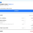 흑석동 피자맛집 추천 서오릉피자 흑석점 내돈내산 후기후기~!